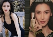 Tình cảnh đáng thương của Angelababy: 'Rớt giá' thảm hại, fan quay lưng bán rẻ poster