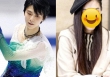 Yuzuru Hanyu suy sụp sau đổ vỡ, nguyên nhân thực sự của vụ ly hôn chấn động được hé lộ