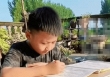 Đơn xin nghỉ học của cậu bé cấp 1 khiến giáo viên cười đau bụng: Không nói nhiều, gọi điện 'mách' ngay phụ huynh!