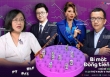 Bí mật đồng tiền: Đâu là những chỉ báo kinh tế đáng lưu tâm?