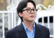 Cảnh sát đưa ra thông báo quan trọng về vụ án ma túy của G-Dragon, nhắc tới cả nhân tình tài tử Ký Sinh Trùng