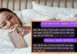 Quên các app ghi chép lằng nhằng đi, kiểm soát chi tiêu siêu hiệu quả chỉ bằng một ứng dụng chat quen thuộc này