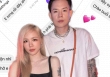 Phương Ly tự khoe loạt tin nhắn hẹn hò, để lộ dấu hiệu bạn trai chính là 'anh Bâus' Andree