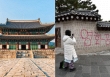 Cung điện biểu tượng giữa lòng Seoul bị kẻ xấu phá hoại: Là nơi tham quan đình đám nhưng giờ nhìn ảnh chỉ thấy đau lòng