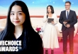 Profile '10 điểm không có nhưng' của nữ sinh xinh xắn làm MC trong buổi giao lưu với chủ nhân Giải thưởng VinFuture 2023