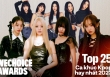 25 ca khúc hay nhất Kpop 2023: Vị trí số 1 không bất ngờ, sản phẩm nghi vấn đạo nhái “chễm chệ” Top 10 