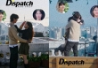 Nghi Dispatch “tóm sống” loạt ảnh cặp đôi cực phẩm hẹn hò: Phim giả tình thật sau 2 màn hợp tác, đã ra mắt gia đình 2 bên?