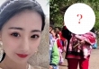 Ảnh trước và sau khi đi dạy của nữ giáo viên gây bão mạng: Nghề giáo 'bào mòn' nhan sắc người ta đến vậy sao?