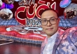 Vì sao Thái Sơn của 'Dưới bóng cây hạnh phúc' được dự đoán thay Công Lý ở 'Táo Quân'?