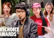 Top 10 Gương Mặt Gen Z Nổi Bật tại WeChoice Awards 2023: Kiaya GAM gây sốt, Đặng Thu Hà, Meichan được chú ý và còn nhân tố nào nữa?