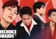 HOT nhất 2024: Bài hát chủ đề WeChoice quy tụ HIEUTHUHAI, Wren Evans và GREY D, nhân tố bất ngờ xuất hiện tạo nên “bộ tứ Gen Z' bất bại!