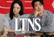 Phim Hàn 18+ khiến khán giả “ngượng đỏ mặt” vì ngập cảnh nóng, thêm loạt lời thoại “người lớn” gây sốc