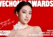 Lương Thuỳ Linh chính thức là MC WeChoice Award 2023: Nàng hậu gen Z cực đỉnh, đạt loạt thành tích đáng nể