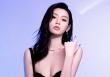 Nàng dâu 'vua sòng bài Macao' Hề Mộng Dao gây xôn xao khi giao bán một chiếc túi hiệu cũ với giá chưa đến 50.000 đồng 