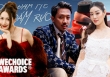Cập nhật nóng trước thềm WeChoice Awards 2023: Trấn Thành - Khánh Vân và dàn sao rộn ràng check-in, Hòa Minzy háo hức chờ đợi điều này