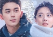Phim ngôn tình được 2 triệu fan hóng đợi, nam chính là 'bạn trai kiểu mẫu' được tin tưởng bậc nhất showbiz