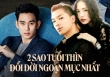 2 sao tuổi Thìn đổi đời ngoạn mục nhất: Kim Soo Hyun từ mẫu nội y thành đại gia hơn nửa nghìn tỷ, Taeyang xứng đáng được dựng thành phim