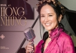 Diva Hồng Nhung: 'Tôi và Mỹ Linh đi thi không để quảng bá bản thân. Chúng tôi luôn vô tư, không quan trọng điểm số'