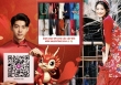Tết mới vài ngày mà đã có ngay rổ trend chất lượng: Chăn con công “xông đất” đầu năm, trend chụp hình cưng xỉu được dân tình đua nhau bắt