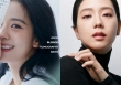 HOT: Jisoo chính thức xác nhận công ty riêng BLISSOO, visual bộ ảnh ra mắt so với Jennie - Lisa 'một trời một vực'!
