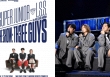 Concert Super Junior ở TP.HCM đổi địa điểm, đổi luôn vị trí ngồi: Vé đắt tiền nhưng view xấu khiến fan bất bình!
