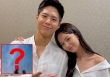 Xôn xao tin Park Bo Gum yêu thầm Hyeri gần 10 năm, lộ cả bằng chứng khiến dân tình hoang mang?