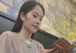 Nam Em nói bỏ nghề, đổi tên