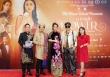 Phim 'Đóa Hoa Mong Manh'  đã có buổi ra mắt toàn cầu tại cụm rạp AMC IMAX Orange 30, California, Mỹ.  