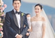 Son Ye Jin hé lộ việc tìm thấy điều may mắn đầu tiên trong cuộc đời, netizen lập tức gọi tên Hyun Bin