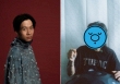 Một nam rapper tiết lộ: Thắng vừa gửi demo bài collab mới, 2 tiếng sau thấy Ngọt disband!