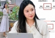 Midu có động thái giữa lúc dính ồn ào bị hủy hàng chục nghìn lượt theo dõi trước thềm đám cưới 