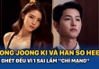 Song Joong Ki và Han So Hee bị ghét đều vì 1 sai lầm “chí mạng”