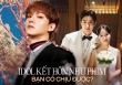 Tranh cãi nảy lửa: Bạn có chấp nhận idol có mối tình 15 năm, hẹn hò công khai rồi tuyên bố kết hôn khi đang hoạt động không?