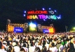 Khai mạc Lễ hội Vịnh Ánh sáng Quốc tế Nha Trang 2024 “Ngân hà rực rỡ”, hàng trăm ngàn người hò reo