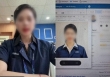 Vụ tin đồn 'nữ nhân viên Samsung lây HIV cho 16 người': Cô gái lên tiếng phản bác