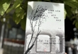 'Trăm năm còn gió heo may': Hai phong cách thơ, một giai điệu tình yêu của Hoàng Phủ Ngọc Tường và Lâm Thị Mỹ Dạ