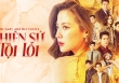 Hé lộ danh tính 9 người tình của 'Thiên sứ tội lỗi' đẹp nhất Thái Lan
