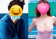 Một nam diễn viên nổi tiếng vừa chia tay nữ ca sĩ bốc lửa kém 11 tuổi, còn 'phũ' nhau trên MXH