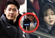 Hot: 'Tóm dính' ngôi sao bóng đá Lee Kang-in hẹn hò đại tiểu thư tập đoàn tài phiệt, bạn thân Lisa (BLACKPINK)