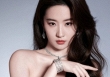 Lưu Diệc Phi chịu uất ức