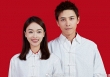 Hot: Cặp đôi 'Diên hi công lược' tuyên bố kết hôn