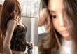 Nữ ca sĩ từng bị tẩy chay vì scandal bán dâm gửi thông điệp lạ khiến dân mạng lo sợ 