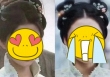 'Mỹ nhân' Hoa ngữ bị chê quá xấu cần ngừng đóng phim ngôn tình: Ảnh leak toàn chỉnh sửa lừa dối khán giả, xem trailer thấy vỡ mộng