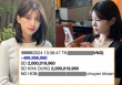 Đăng bức ảnh chụp màn hình số dư sổ tiết kiệm, cô gái khiến hàng ngàn người tức giận