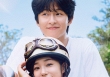 Phát hành bộ phim Hàn Quốc “Yêu Em Không Cần Lời Nói” được remake từ tác phẩm Hear Me nổi tiếng của Đài Loan, 