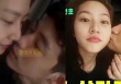 Công bố thêm ảnh nóng cực thân mật của Kim Soo Hyun và Kim Sae Ron, nghi vấn cắt từ clip
