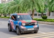 Nữ giáo viên tiểu học: “Chưa từng nghĩ sẽ mua ô tô, cho đến khi gặp VinFast VF 3”