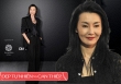 'Ngọc nữ showbiz' tuổi 60 đẹp tự nhiên thần thái nhờ có bí quyết riêng