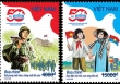 Phát hành bộ tem Kỷ niệm 50 năm Ngày Giải phóng miền Nam, thống nhất đất nước