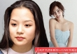 Nhan sắc 'dao kéo' trồi sụt của 'tình đầu quốc dân' sau nhiều năm giờ bất ngờ lại được khen nức nở